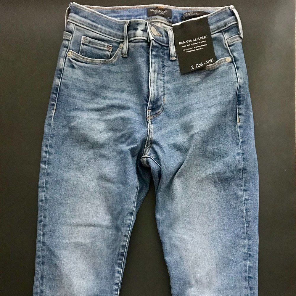 Banana Republic High Rise Skinny Jeans NWT